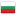 Bulgaria