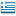 Greece flag